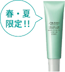 春・夏専用 クールジェル・ヘッドスパ